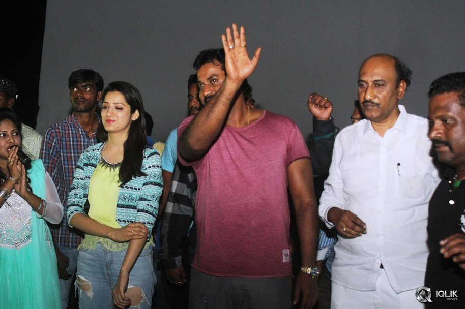 Eedu-Gold-Ehe-Movie-Song-Launch-At-Jagadamba-Theater-Vizag